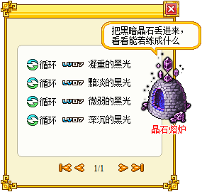 08年步步高手机游戏_步步高手机版_步步高手机经典游戏