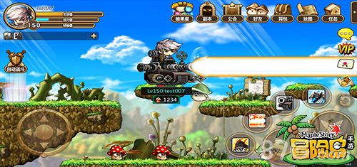 08年步步高手机游戏_步步高手机版_步步高手机经典游戏