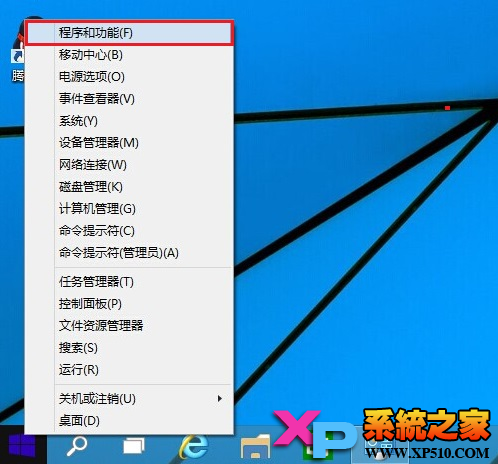 卸载可以解除绑定吗_卸载可以直接删文件夹吗_autodeskappmanager可以卸载吗