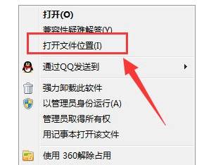autodeskappmanager可以卸载吗_卸载可以直接删文件夹吗_卸载可以解除绑定吗