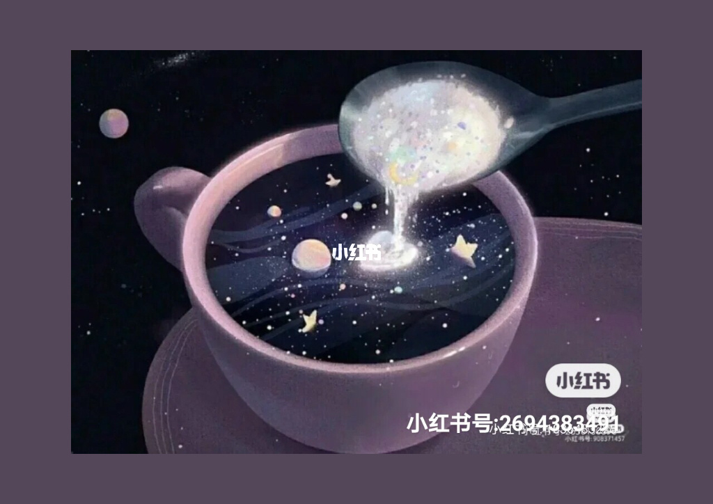 人间三寸百度百科_人间三寸是什么意思_三寸人间