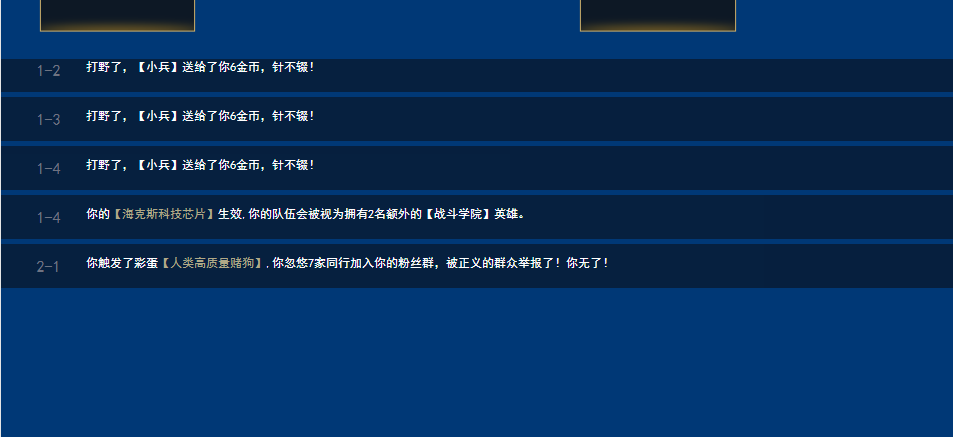 打游戏用什么语言重开手机_手机打游戏开语音的软件_重开语言打手机游戏用什么键盘