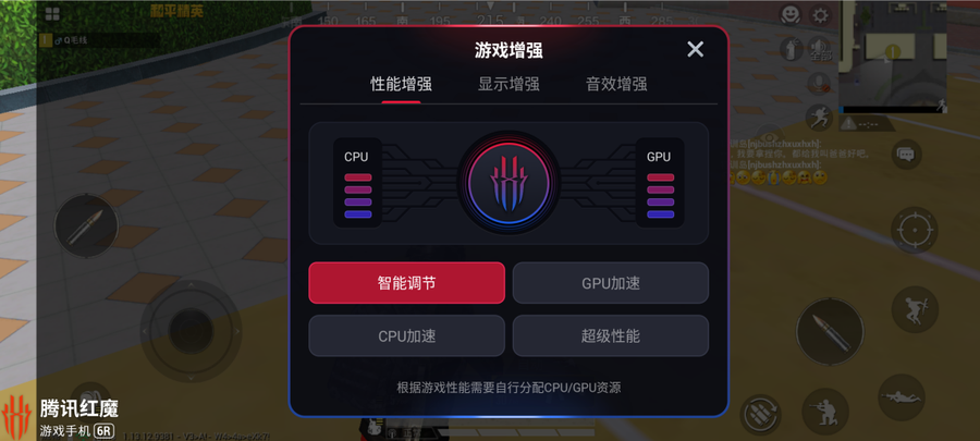 手机wifi联机游戏_wifi游戏版手机怎么样_手机无线游戏