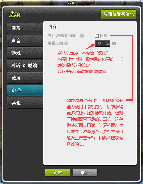 不想了bl手机游戏_我想玩手机里面的游戏_求手机游戏