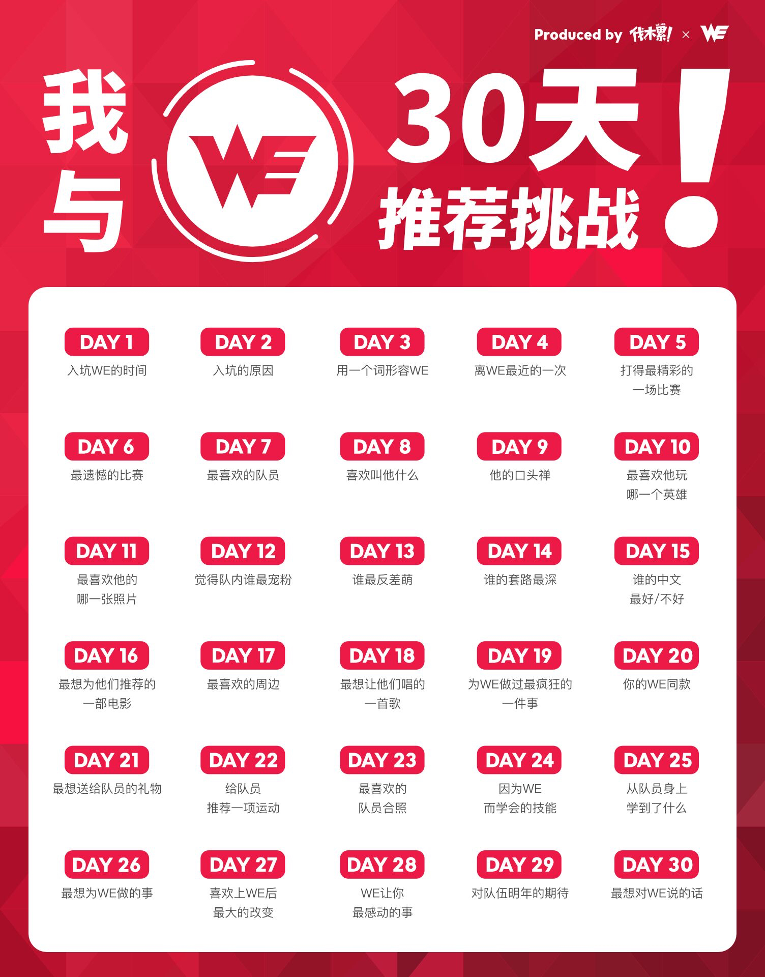 手机抽签软件哪个好_oppo手机抽签游戏_抽签小游戏软件