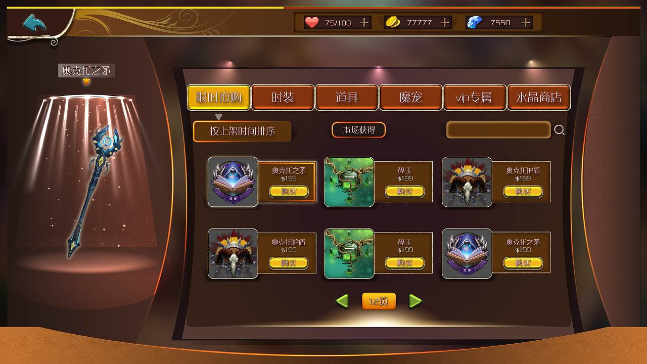 手机游戏存档位置怎么找_cube手机游戏_手机游戏存档备份