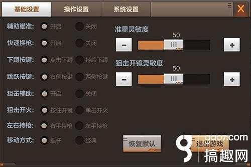 小型吃鸡类手游_便宜打吃鸡流畅的手机游戏_能吃鸡的便宜手机