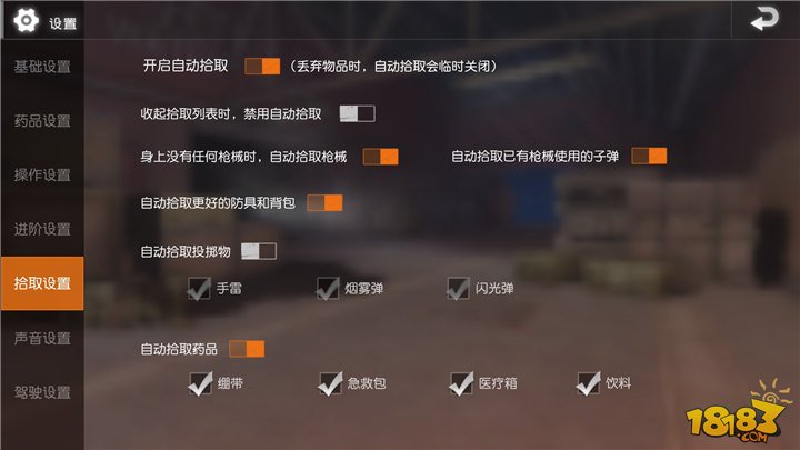 小型吃鸡类手游_便宜打吃鸡流畅的手机游戏_能吃鸡的便宜手机
