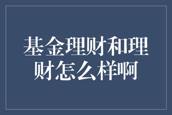 王中王免费资料大全一_王中王精准一码资料论坛_精准王中王免费提供