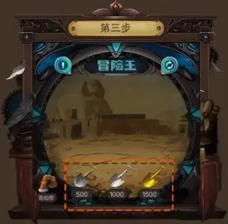 drpg手机游戏_手机游戏手游_手机游戏4399