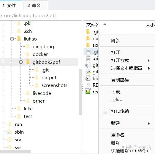 客户端工具在哪里_客户端工具sdk_oss客户端工具