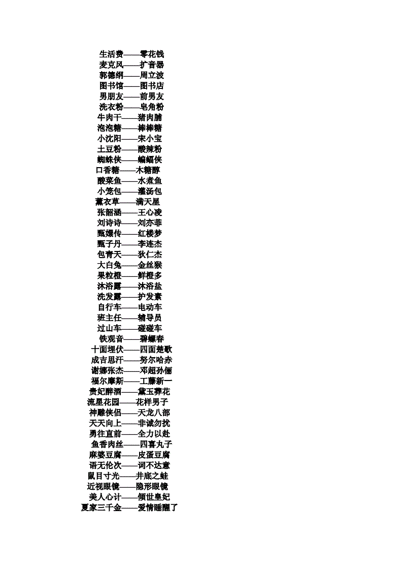 10个人玩的简单游戏手机_玩简单个人手机游戏有哪些_自己玩的手机游戏