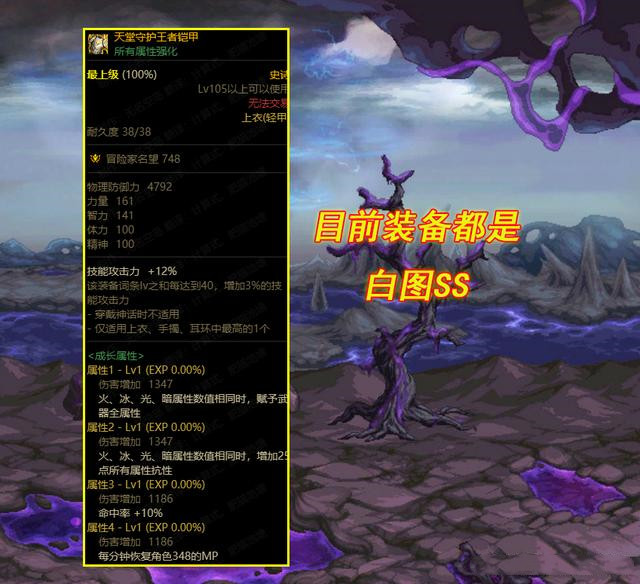赶海王ios破解_赶海王游戏破解版无限体力_赶海之王手机游戏破解版