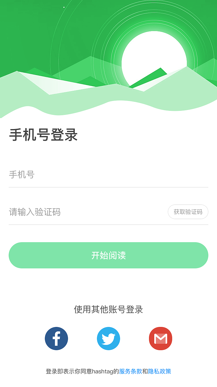 4g手机怎么登录不了游戏_登录手机游戏网络连接失败_登录手机游戏不成功怎么办