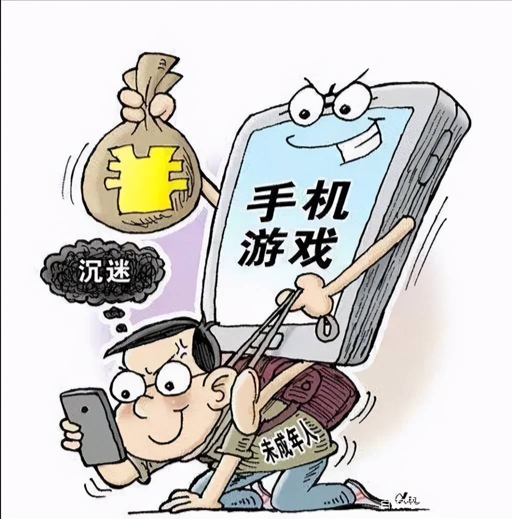 手机裂屏游戏_打游戏手机裂开_裂痕游戏