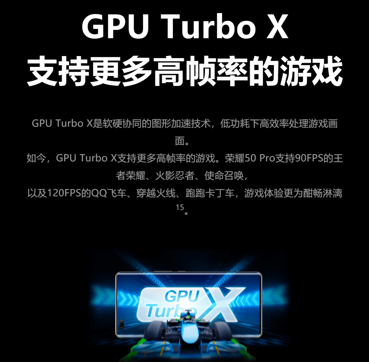 打手机游戏用什么手机好_打游戏需要用的手机推荐_手机打游戏需要什么设备