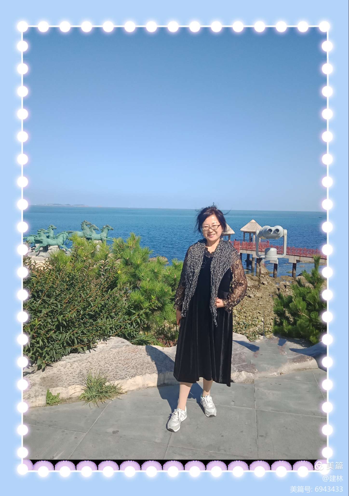 大海航行靠舵手_大海歌词_大海まりん
