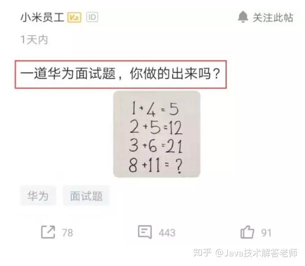 月经期间同房会怎么样_6月10日_月光宝盒