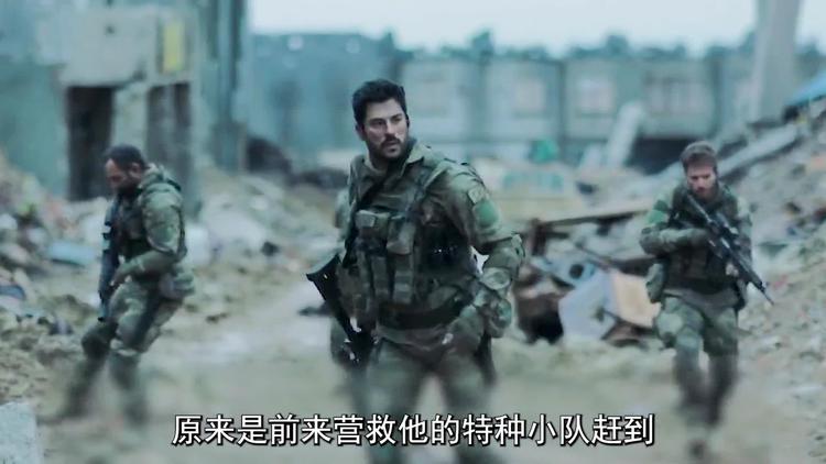 特种部队2字幕-特种部队2：新角色加入，震撼动作场面再升级