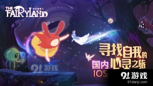 h手机游戏 apk-三款手机游戏apk大PK：穿越历史还是探