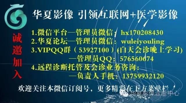 一期临床二期临床_临床13区_临床临床证