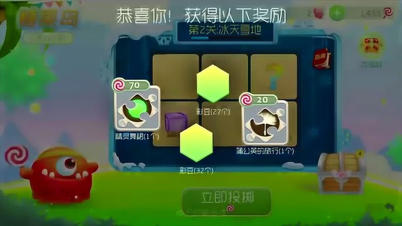 单机情侣手机游戏有哪些_单机手机游戏情侣_情侣玩的单机手机游戏