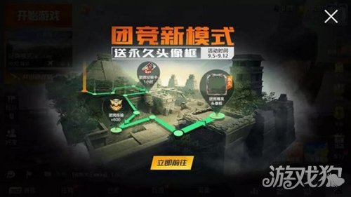 联机游戏大全手机版_联机手机游戏手游大全_多人联机手机网络游戏大全
