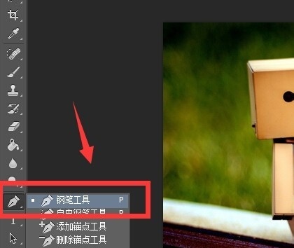 ps透明度怎么调_调透明度的软件_调透明度AI快捷键