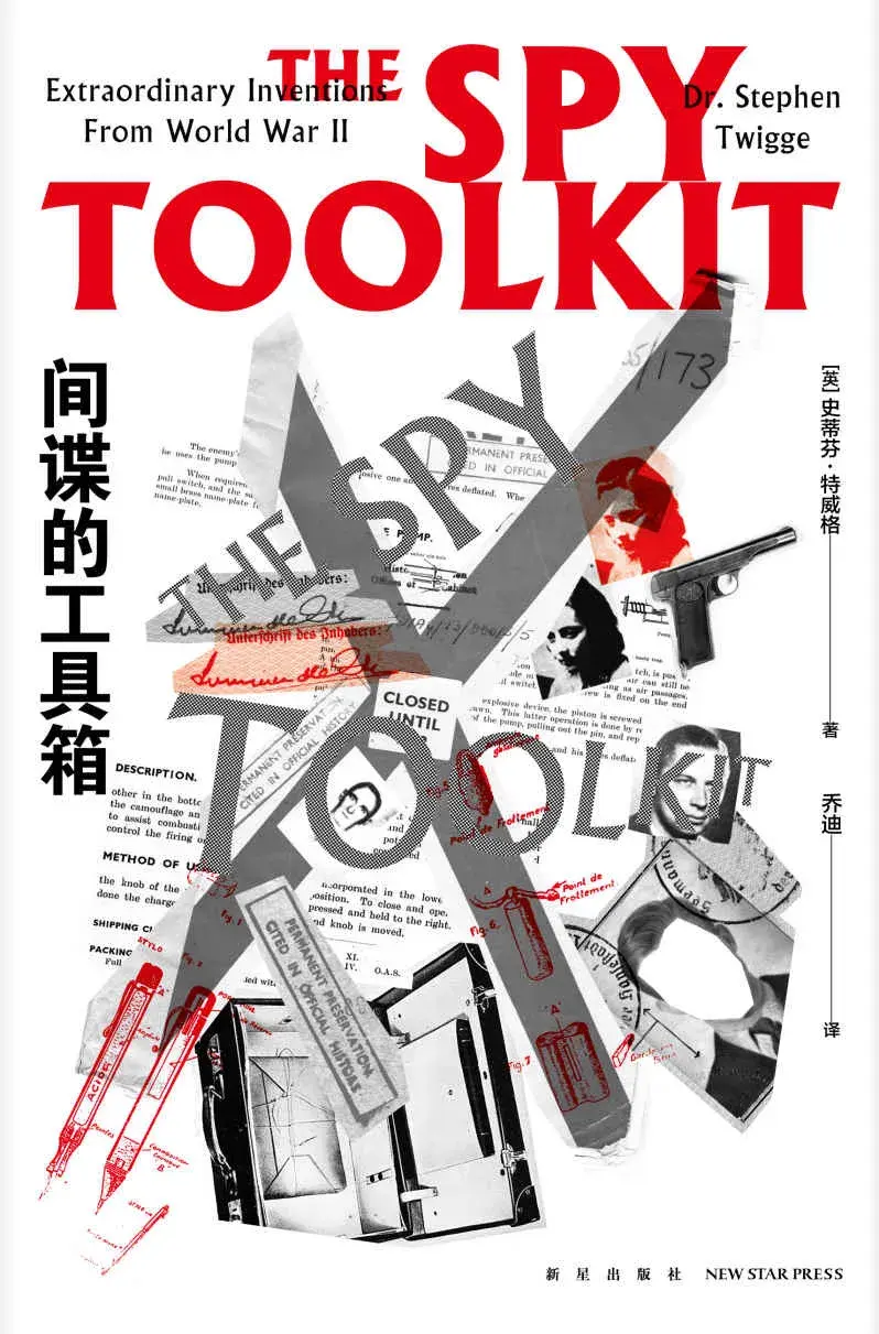 007皇家_皇家001游艇数据_皇家007车