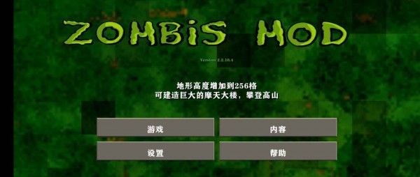 末世手机游戏变强小说_末世类手机游戏_rpg末世手机游戏