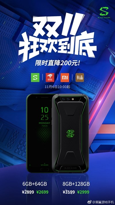 手机游戏11584_DX11游戏手机_手机游戏113344