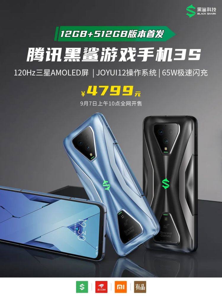 手机游戏113344_手机游戏11584_DX11游戏手机
