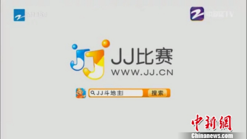 电脑如何玩手机游戏_玩电脑手机游戏怎么玩_玩电脑游戏的手机软件