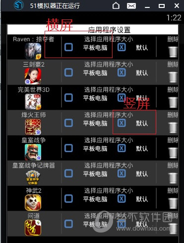 miracast手机游戏_手机游戏手游_手机游戏平台