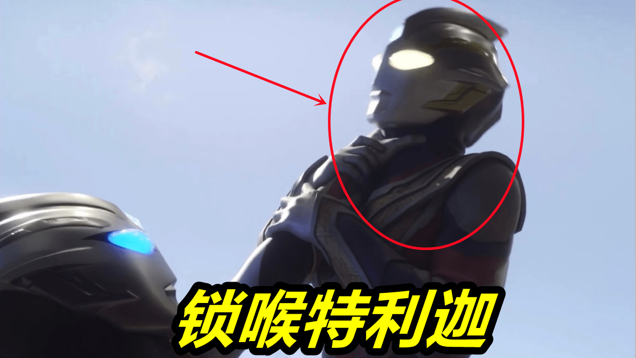 奥特曼浮士德和梅菲斯特_奥特曼浮士德一直_浮士德奥特曼