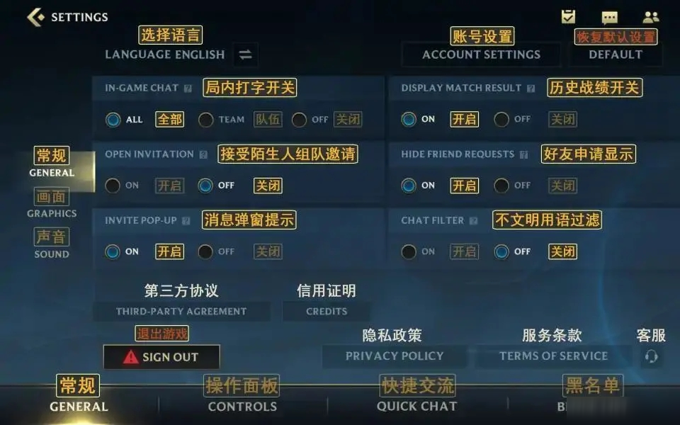 三国单机版手机游戏_破解版手机游戏_lol版游戏手机版