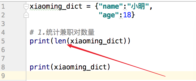 用法中qow_用法中用姜汁调服的方剂是_del在python中的用法