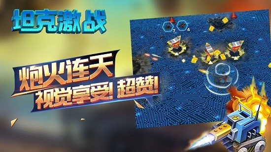 kro 手机游戏_手机游戏krkr_手机游戏手游