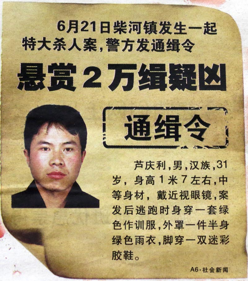 手机游戏4399_手机游戏手游_sherlock手机游戏