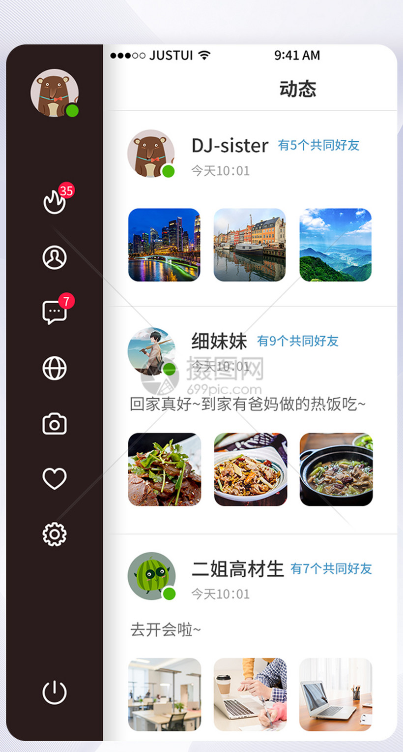 手机游戏sign错误_sisi手机游戏_手机游戏死亡