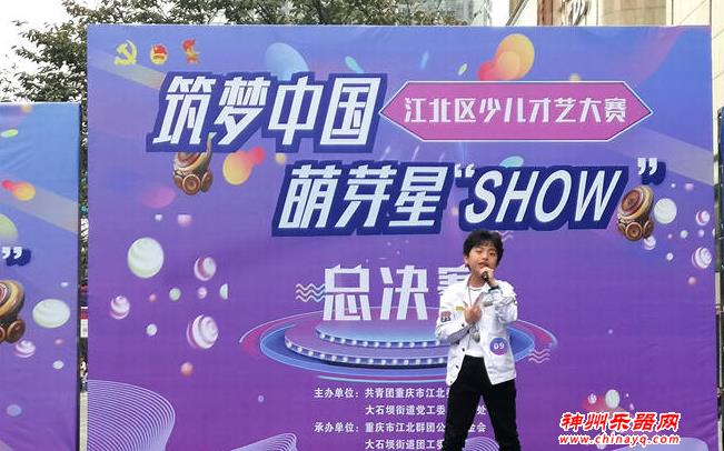 从今天开始做明星_今天开始做明星还有第二季吗_今天开始做明星10