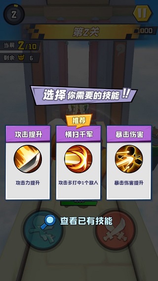 更多游戏的软件_更多手机游戏_更多手机游戏软件