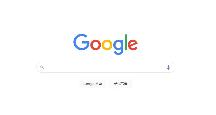 谷歌引擎搜索引擎_谷歌引擎搜索用什么搜索_如何用谷歌搜索引擎