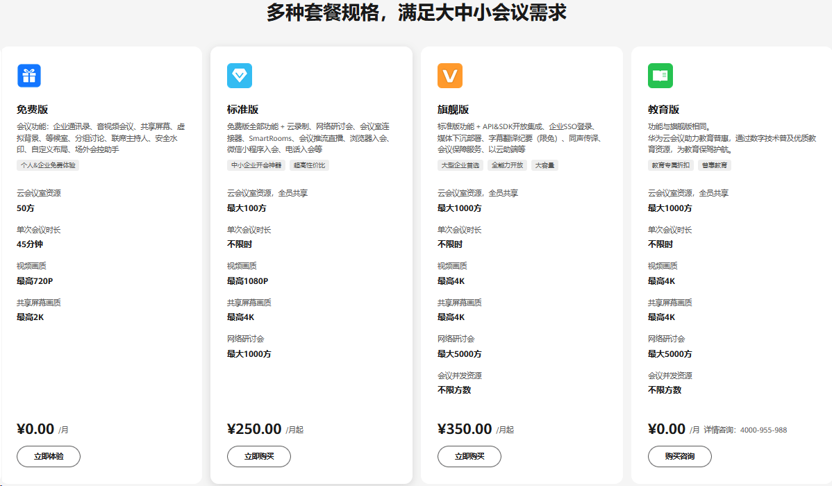 点名的游戏_点名字的游戏_点名游戏手机桌面