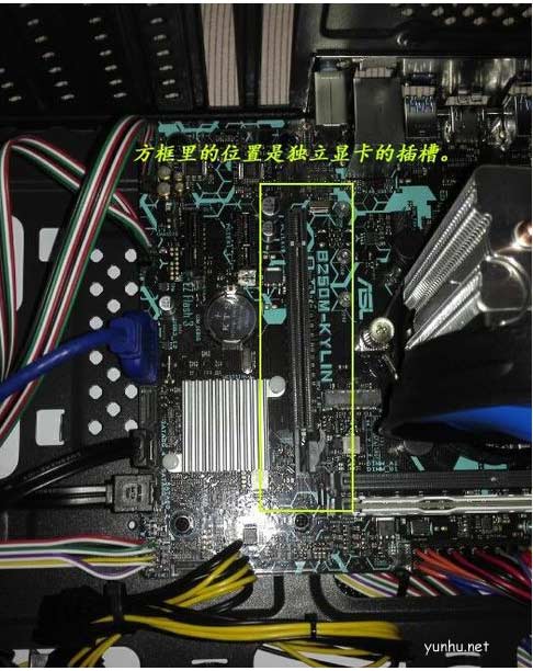 电脑显卡怎么拆卸和安装_电脑显卡拆卸安装方法_拆卸显卡电脑安装驱动