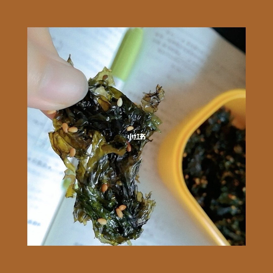 海苔男结婚_海苔男百度百科_海苔男