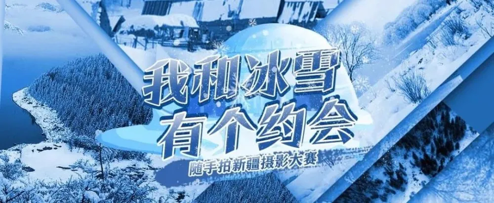栗原雪用日语怎么说_小桃小栗lovelove物语栗原雪攒够多少张照片_栗原雪表情包