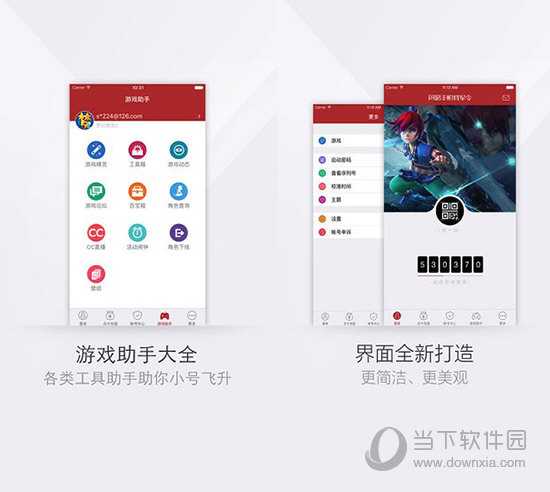 自动打游戏的软件_手机游戏自动操作的软件_多台手机自动玩游戏软件