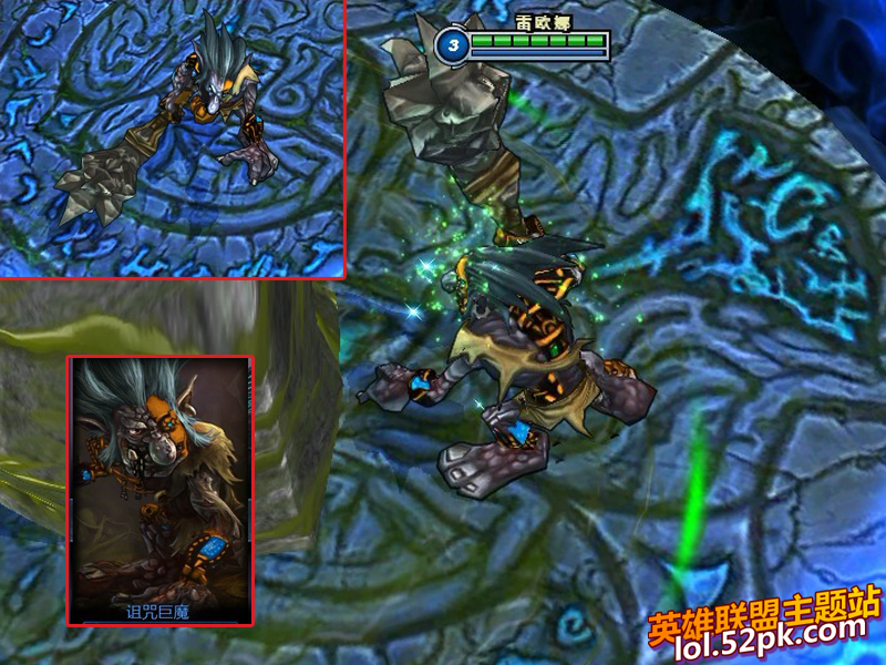 巨魔龙_lol巨魔_巨魔LOL