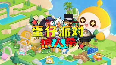 pokemen手机游戏_手机游戏破壳_手机游戏手游